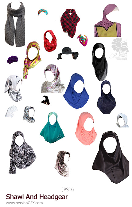 دانلود تصاویر لایه باز روسری، شال، حجاب - Shawl And Headgear