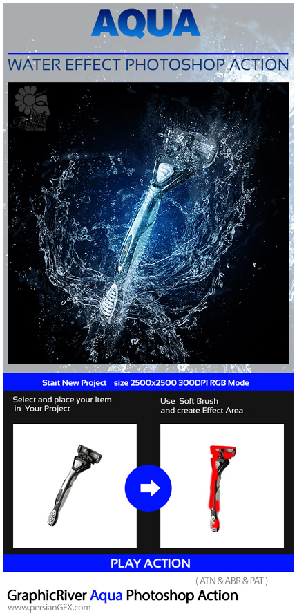 دانلود اکشن فتوشاپ ایجاد افکت ترکیب آب با تصاویر از گرافیک ریور - GraphicRiver Aqua Photoshop Action