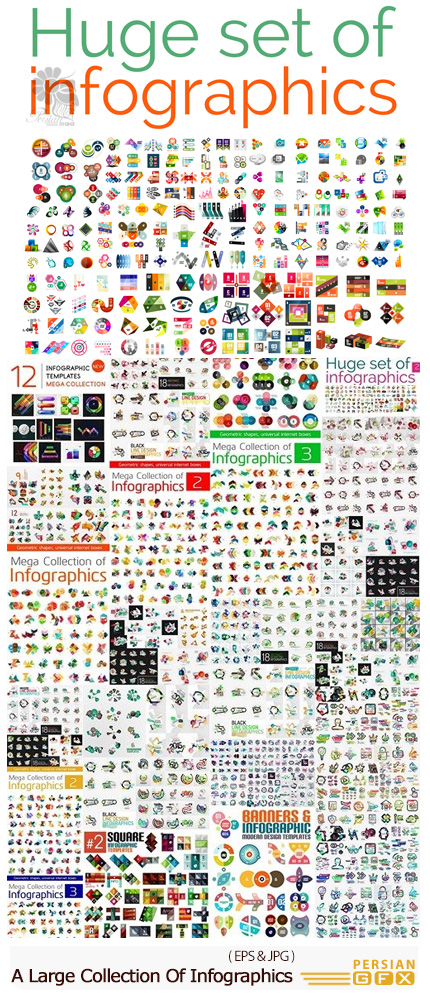 دانلود مجموعه بزرگ تصاویر وکتور نمودارهای اینفوگرافیکی تجاری با طرح های متنوع - A Large Collection Of Infographics