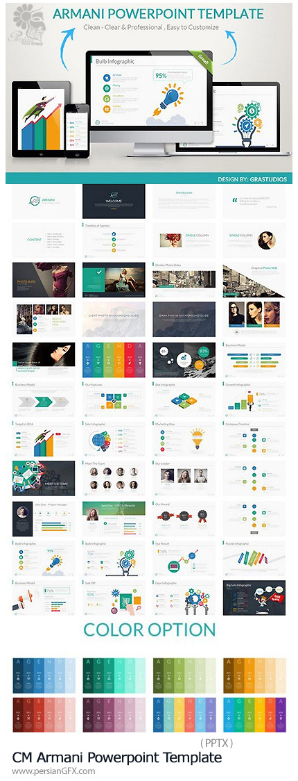 دانلود مجموعه قالب آماده تجاری پاورپوینت - CM Armani Powerpoint Template
