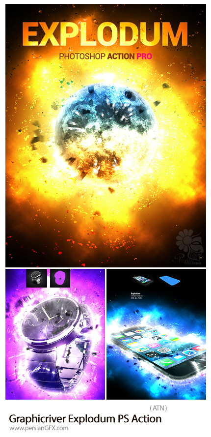 دانلود اکشن فتوشاپ ایجاد افکت انفجار بر روی تصاویر از گرافیک ریور - Graphicriver Explodum PS Action