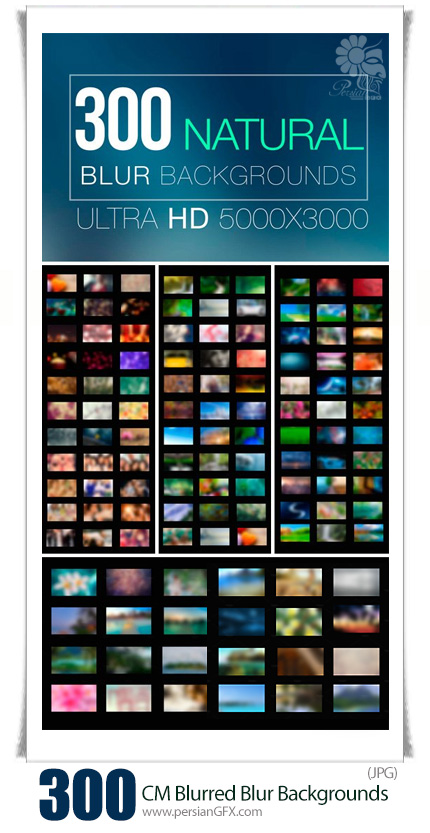 دانلود 300 تصویر با کیفیت پس زمینه های بلوری یا تار - CM 300 Blurred Blur Backgrounds