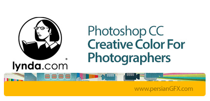 دانلود آموزش کار با رنگ های جذاب در فتوشاپ سی سی برای عکاسان از لیندا - Lynda Photoshop CC Creative Color For Photographers