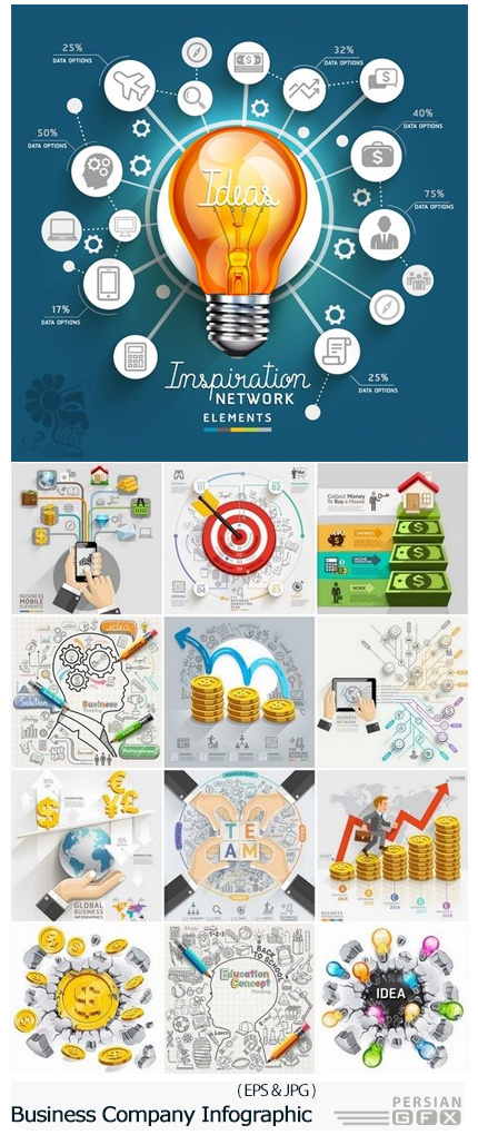 دانلود مجموعه تصاویر وکتور نمودارهای اینفوگرافیکی تجاری خلاقانه - Creative Idea Business Company Infographic With Diagram
