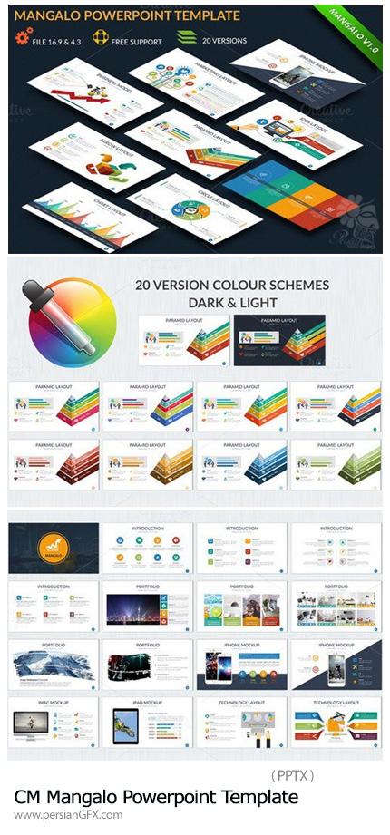 دانلود مجموعه قالب آماده تجاری پاورپوینت - CM Mangalo Powerpoint Template