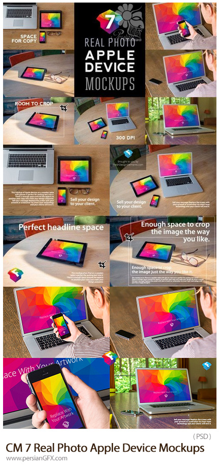 دانلود 7 موکاپ لایه باز دستگاه های مختلف اپل، موبایل، لپ تاپ و تبلت - CM 7 Real Photo Apple Device Mockups