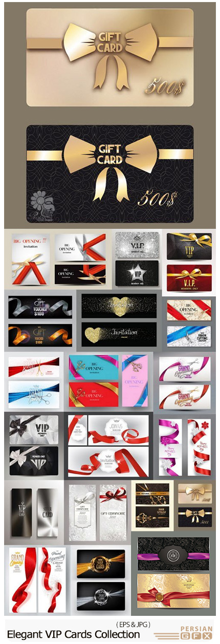 دانلود تصاویر وکتور کارت های هدیه با طرح های متنوع - Elegant VIP Cards Collection