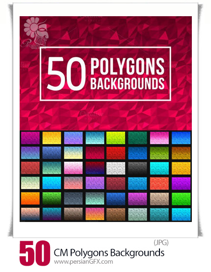 دانلود 50 تصویر با کیفیت پس زمینه های چند ضلعی رنگارنگ - CM 50 Polygons Backgrounds