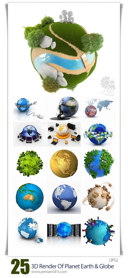 دانلود تصاویر با کیفیت مفهومی کره زمین و جهان سه بعدی - Creative Conceptual 3D Render Of Planet Earth And Globe