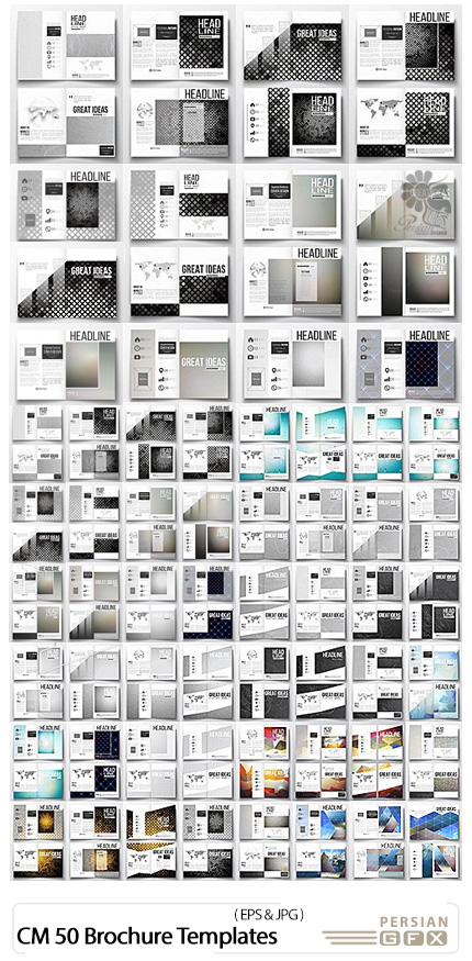 دانلود 50 تصویر وکتور قالب آماده بروشور - CM Bundle Of 50 Brochure Templates