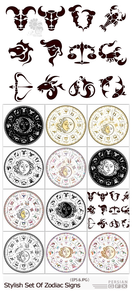 دانلود تصاویر وکتور نماد برج های فلکی، فال، ماه تولد - Stylish Set Of Zodiac Signs