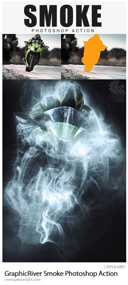 دانلود اکشن فتوشاپ ایجاد افکت دود بر روی تصاویر از گرافیک ریور - GraphicRiver Smoke Photoshop Action