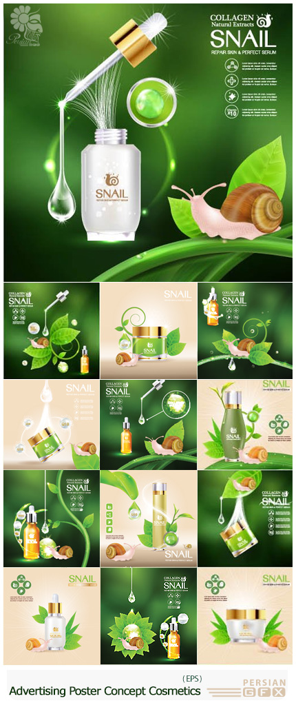 دانلود تصاویر وکتور پوسترهای تبلیغاتی لوازم آرایشی - Advertising Poster Concept Cosmetics Vector