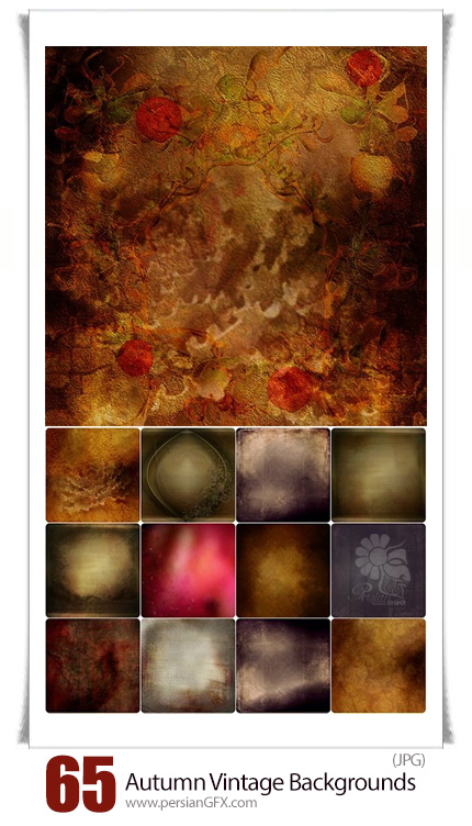دانلود مجموعه تصاویر با کیفیت پس زمینه های پاییزی قدیمی - Autumn Vintage Backgrounds Collection