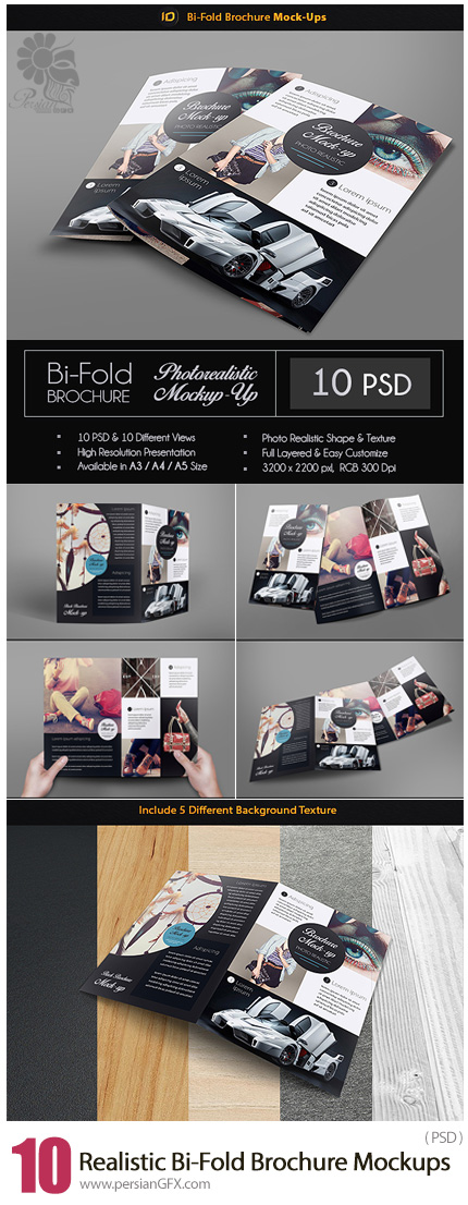 دانلود موکاپ لایه باز بروشورهای دولت در حالات مختلف - Realistic Bi-Fold Brochure Mock-Ups