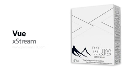 دانلود Vue xStream 2015.2 x64 + RenderCow + Extra Disk- نرم افزار طراحی و ساخت مناظر طبیعی به صورت 3 بعدی