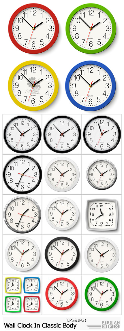 دانلود تصاویر وکتور ساعت های دیواری با فریم کلاسیک - Wall Clock In Classic Body