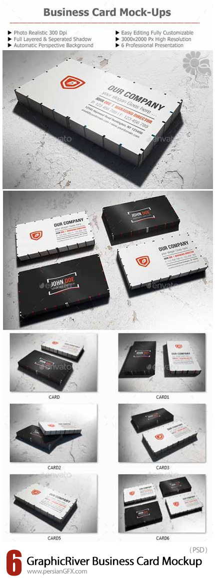 دانلود موکاپ لایه باز کارت ویزیت از گرافیک ریور - GraphicRiver Business Card Mockup
