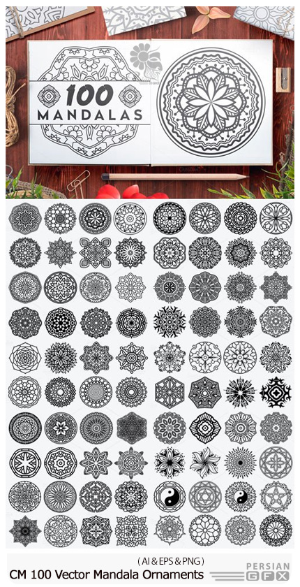 دانلود 100 تصویر وکتور گل های تزئینی ماندالا - CM 100 Vector Mandala Ornaments