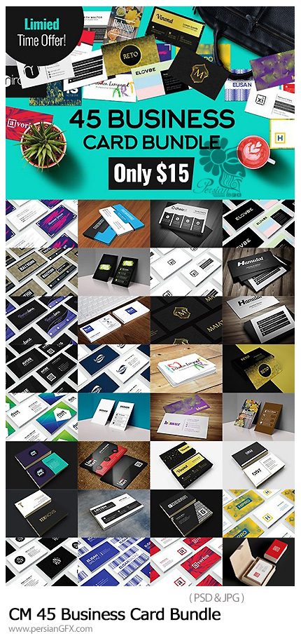 دانلود 45 تصویر لایه باز کارت ویزت های متنوع - CM 45 Business Card Bundle