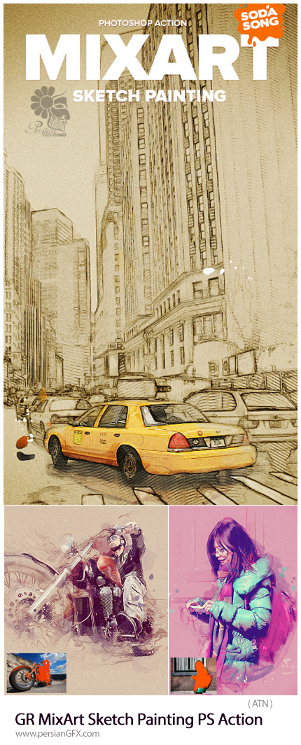 دانلود اکشن فتوشاپ تبدیل تصاویر به طرح اولیه نقاشی از گرافیک ریور - GraphicRiver MixArt Sketch Painting Photoshop Action