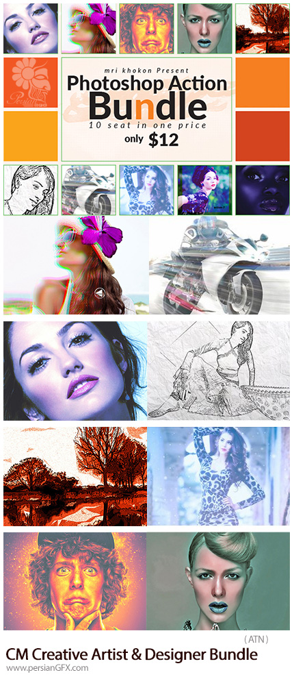 دانلود مجموعه اکشن فتوشاپ افکت متنوع تصاویر از گرافیک ریور - GraphicRiver Photoshop Actions Bundle