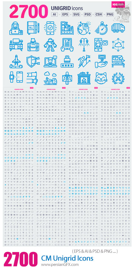 دانلود بیش از 2700 آیکون متنوع خطی - CM Unigrid Icons
