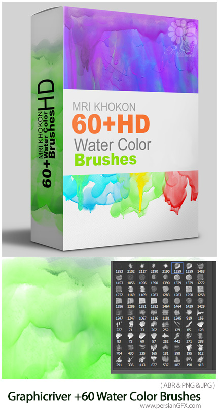 دانلود مجموعه بیش از 60 براش فتوشاپ آبرنگی از گرافیک ریور - Graphicriver 60 Water Color Brushes Sets