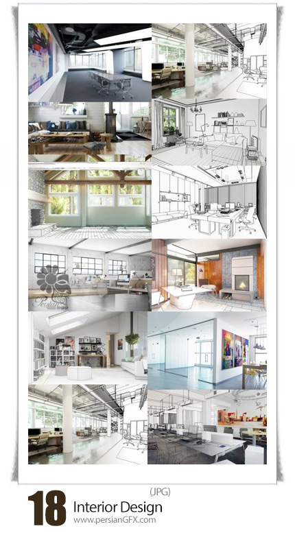 دانلود تصاویر با کیفیت طراحی داخلی خانه، دفترکار، آشپزخانه و سالن پذیرایی - Interior Design