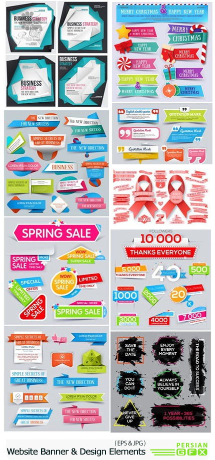 دانلود تصاویر وکتور بنر تخفیف و فروش - Website Banner And Design Elements