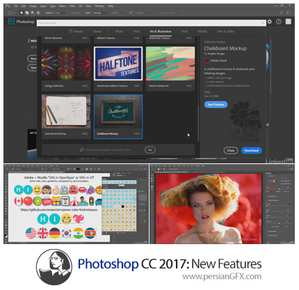 دانلود آموزش ویژگی های جدید فتوشاپ سی سی 2017 از لیندا - Lynda Photoshop CC 2017: New Features