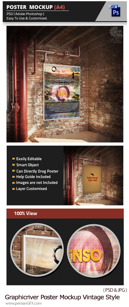 دانلود موکاپ لایه باز پوستر قدیمی از گرافیک ریور - Graphicriver Poster Mockup Vintage Style