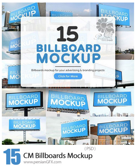 دانلود موکاپ لایه باز بیلبوردهای تبلیغاتی خیابانی - CM Billboards Mockup