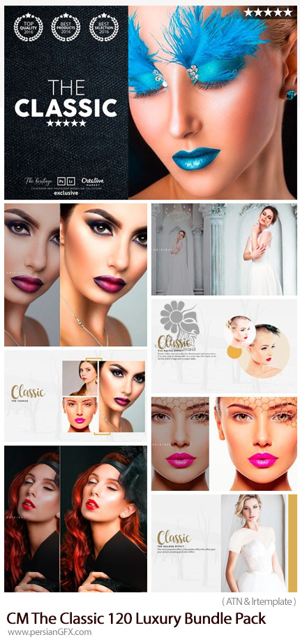 دانلود 120 اکشن فتوشاپ و تنظیمات لایت روم زیبا سازی و ویرایش تصاویر عروسی و فشن - CM The Classic 120 Luxury Bundle Pack