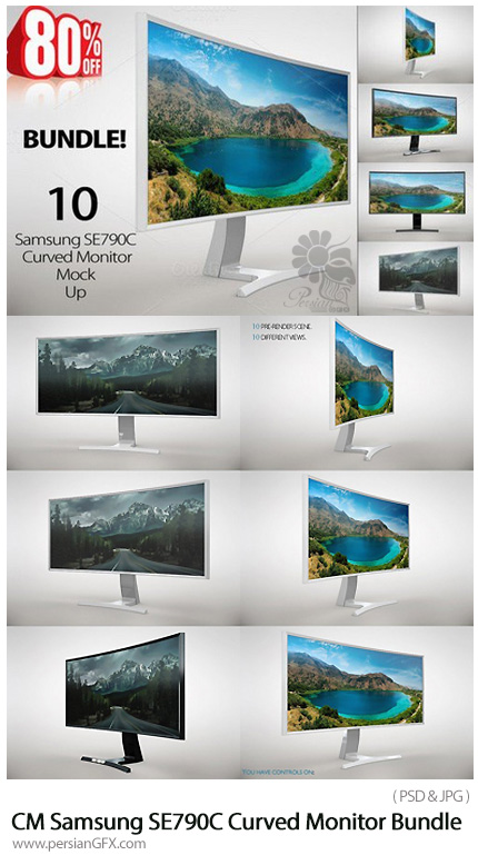دانلود مجموعه موکاپ لایه باز مانیتور منحنی تلویزیون سامسونگ مدل SE790C - CM Samsung SE790C Curved Monitor Bundle