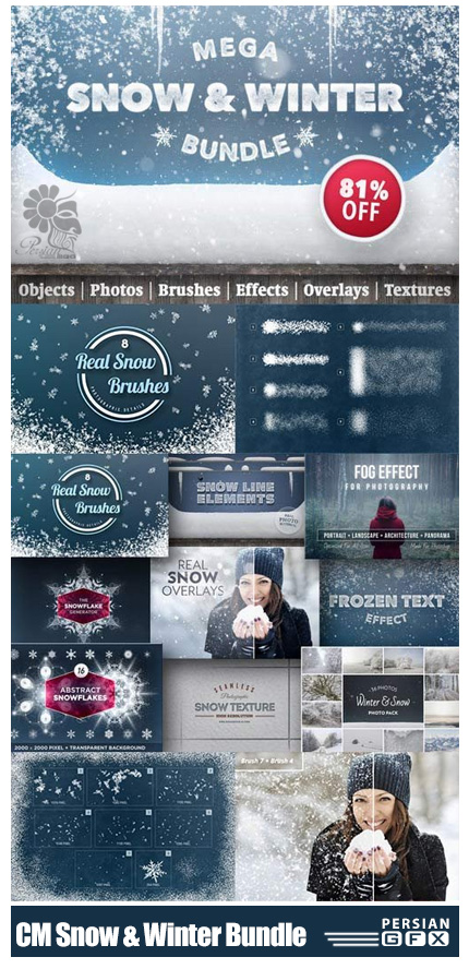 دانلود تصاویر کلیپ آرت عناصر طراحی زمستانی، برف، افکت مه، برف ریزه و ... - CM Snow And Winter Bundle