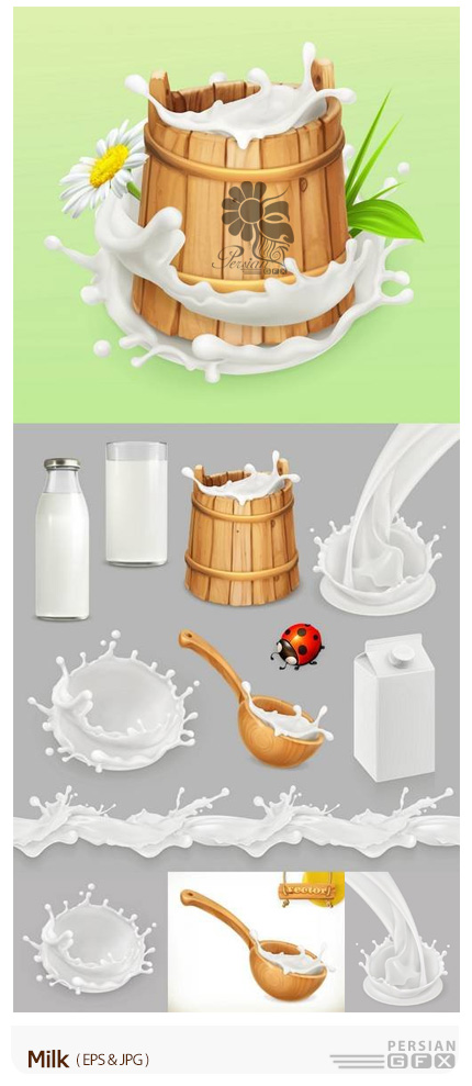 دانلود تصاویر وکتور شیر، پاکت شیر، شیشه شیر، شیر ریخته شده، سطل شیر - Milk