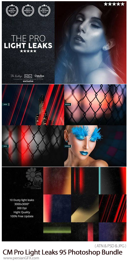 دانلود مجموعه اکشن فتوشاپ انتشار نور بر روی تصاویر - CM Pro Light Leaks 95 Photoshop Bundle