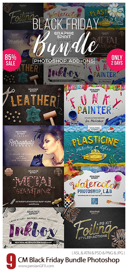 دانلود مجموعه ابزار فتوشاپ استایل و اکشن افکت های متنوع متن - CM Black Friday Bundle Photoshop