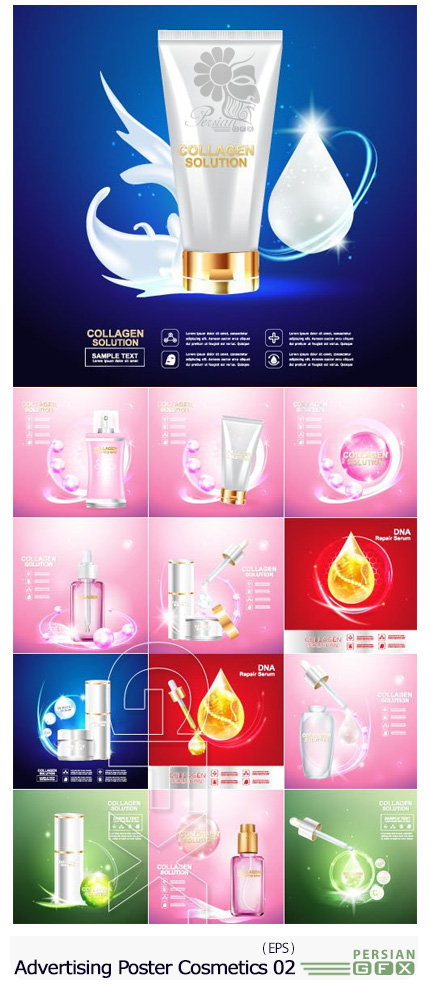 دانلود تصاویر وکتور پوسترهای تبلیغاتی لوازم آرایشی - Advertising Poster Concept Cosmetics Vector 02