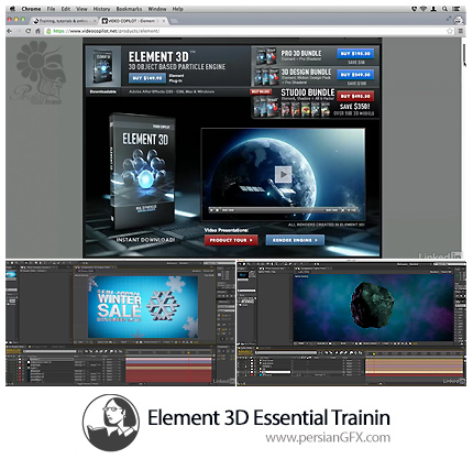 دانلود آموزش پلاگین المنت تری دی افترافکت از لیندا - Lynda Element 3D Essential Training