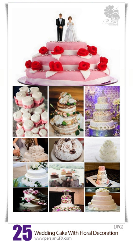 دانلود تصاویر با کیفیت کیک عروسی با تزئینات گل - Creative Wedding Cake With Original Floral Decoration