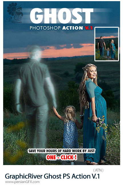 دانلود اکشن فتوشاپ تبدیل تصویر انسان به روح از گرافیک ریور - GraphicRiver Ghost Photoshop Action V.1