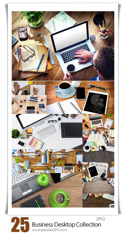دانلود تصاویر با کیفیت دسکتاب تجاری یا میز کار - Business Desktop Collection
