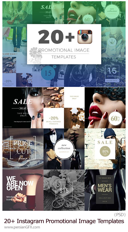 دانلود بیش از 20 تصویر لایه باز قالب آماده تصاویر تبلیغاتی اینستاگرام - 20+ Instagram Promotional Image Templates