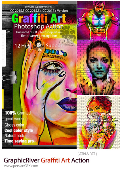 دانلود اکشن فتوشاپ تبدیل تصاویر به نقاشی گرافیتی هنری از گرافیک ریور - GraphicRiver Graffiti Art Action