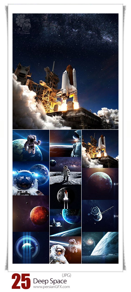 دانلود تصاویر با کیفیت فضا، فضانورد، موشک و ... - Deep Space
