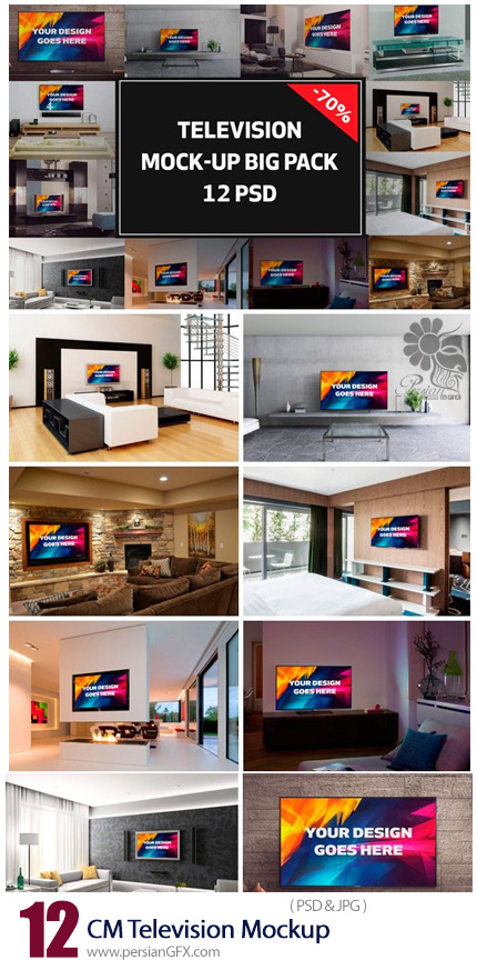 دانلود مجموعه موکاپ لایه باز تلویزیون، سینما خانگی، مانیتور و ... - CM Television Mockup