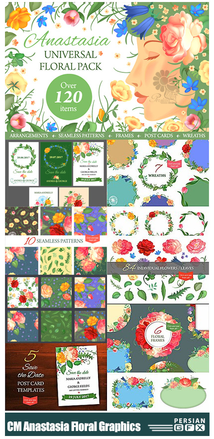 دانلود تصاویر کلیپ آرت عناصر طراحی گلدار، پترن گلدار، فریم گلدار... - CM Anastasia Floral Graphics Pack