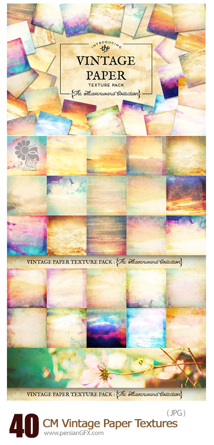 دانلود 40 تکسچر کاغذی قدیمی با رنگ های متنوع - CM Vintage Paper Textures Heavenward